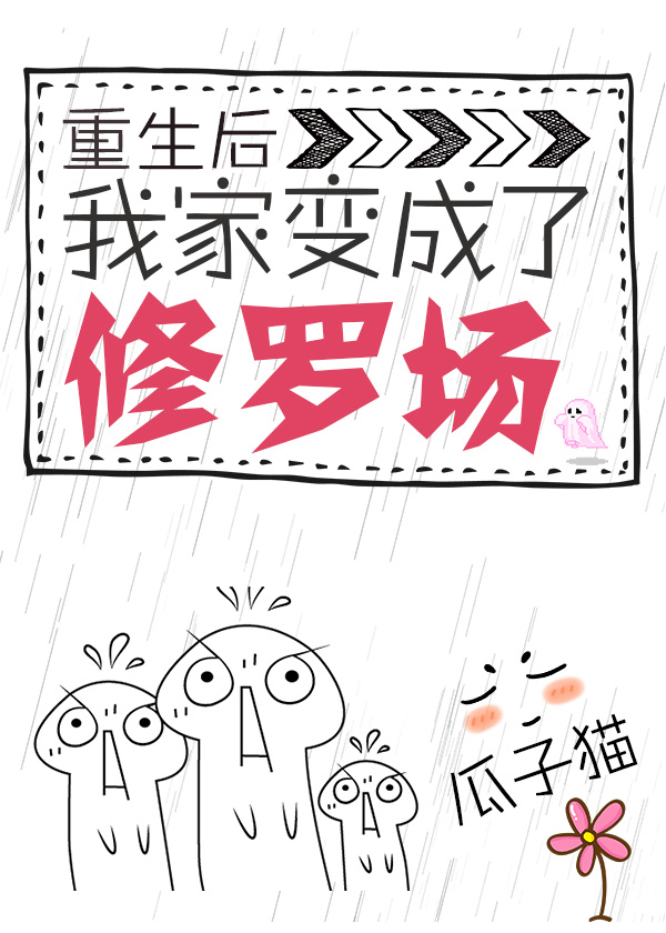 �������Ҽҳ������޳�