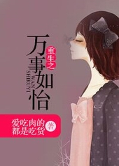 ����֮��������