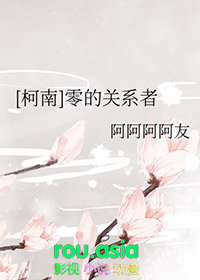 [����] ��Ĺ�ϵ��