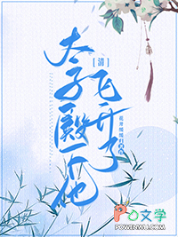 [��ʷͬ��] ̫�ӵ�������������