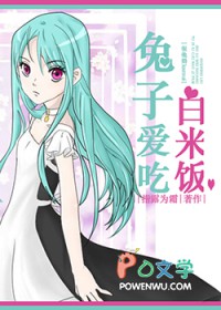 [����ͬ��] ҹ�ð��԰��׷�