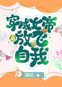 ����Ů�ۺ�ŷ�����