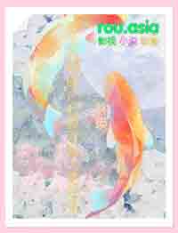 ���������Ʋ�����÷���ж���