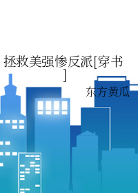 ������ǿ�ҷ���[����]