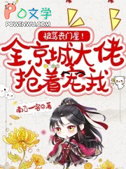 ����ɥ���ǣ�ȫ���Ǵ������ų���