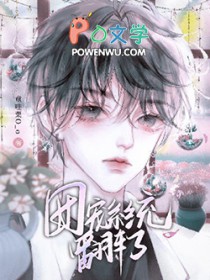 �ų�ϵͳ������