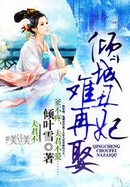 ��ǳ�������Ȣ