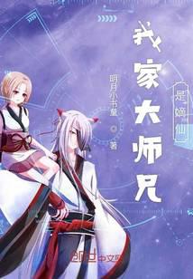 �ҼҴ�ʦ���ǵ���