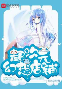 ����Ԫ�������