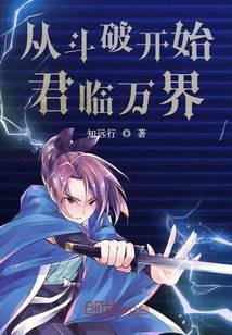 �Ӷ��ƿ�ʼ�������