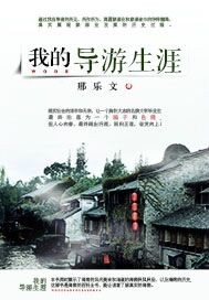 �ҵĵ�������