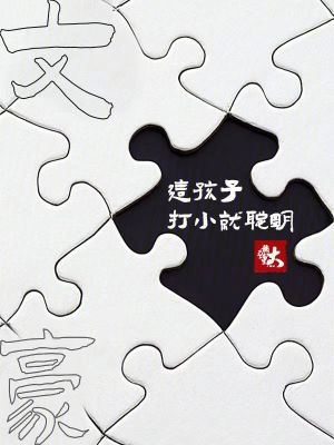 �ĺ����⺢�Ӵ�С�ʹ���