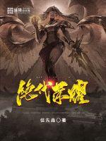 ������ҫ