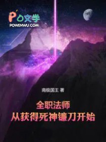 ȫְ��ʦ���ӻ������������ʼ