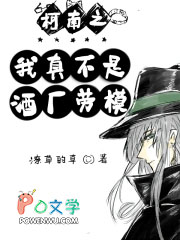 [����ͬ��] ����֮���治�ǾƳ���ģ