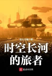 ʱ�ճ��ӵ�����