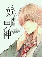 ����Ȧ����