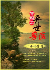 �����Թ�[ĩ��]