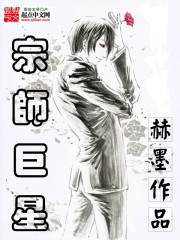 ��ʦ����