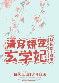 �崩������ѧ�������Ⱥ+���飩