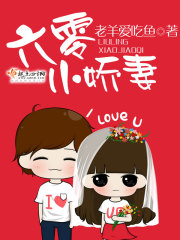 ����С����