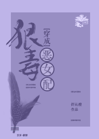 ���ɺݶ���Ů��(����)