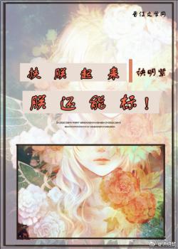 �޻��ܱ꣬��������[ABO]