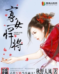 ��Ů����