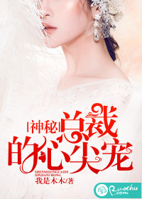 �����ܲõ��ļ��