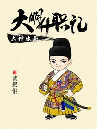 ������ְ��