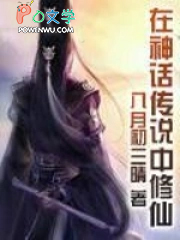 ���񻰴�˵������