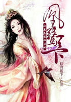 �˾����£�а��ʢ�������