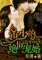 ׷��101�Σ����ٵľ������