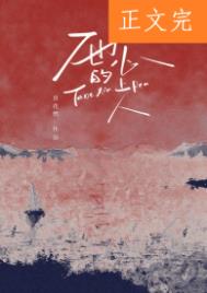 δ���ʧ�������������