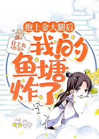 ���Ͻ���Ⱥ��ҵ�����ը��