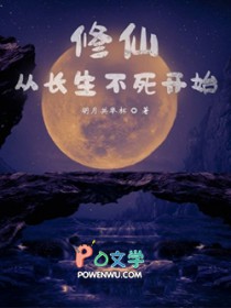 ���ɴӳ���������ʼ