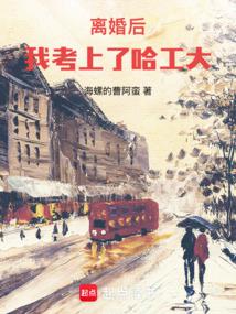 ��ʿ��˫�ӹ�����ʼ