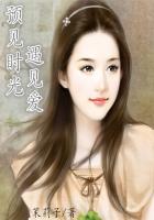 Ԥ��ʱ��������