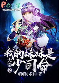 �ҵ���������˾��