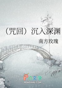 [���] ������Ԩ