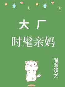 ��ʱ������[����]