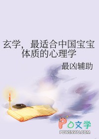 ��ѧ�����ʺ��й��������ʵ�����ѧ