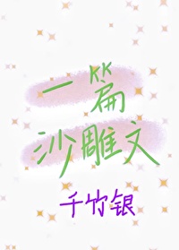 [����ͬ��] ȫ����Ԫ���빥����