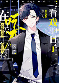 ������Ȧ�ԹϿ�Ϸ������