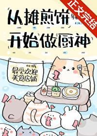 ��̯�����ʼ������