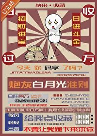 �ڻҰ��¹�׼��[����]