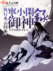 ��С������¼