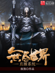 �޾�����ֱ��ϵͳ