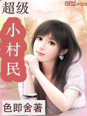 ����С����