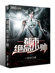 ���о�Ʒ��˧